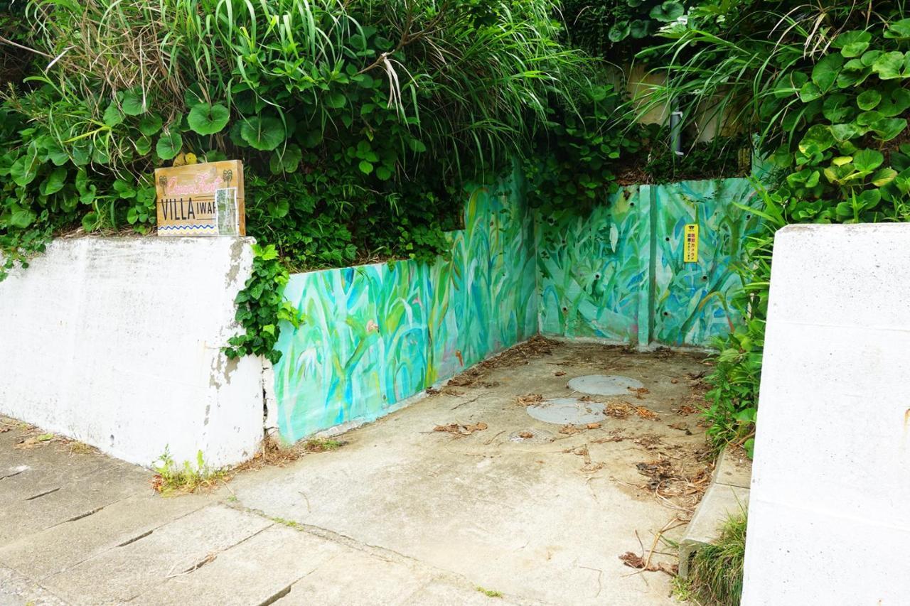 Minami Bousou Ocean Front Vila Iwafune Isumi Exterior foto