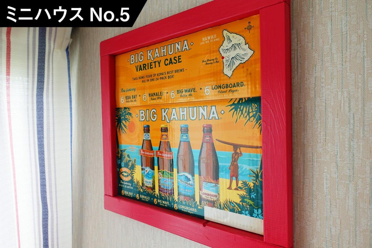Minami Bousou Ocean Front Vila Iwafune Isumi Exterior foto